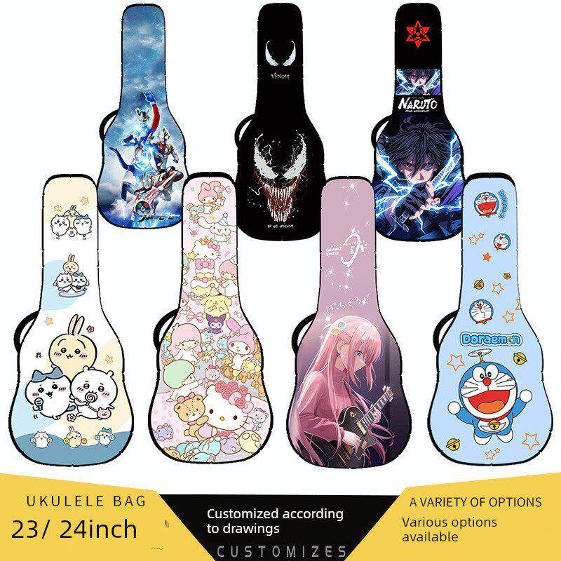 订制 24寸尤克里里琴包23寸可爱尤克里里包定制加厚琴盒ukulele袋