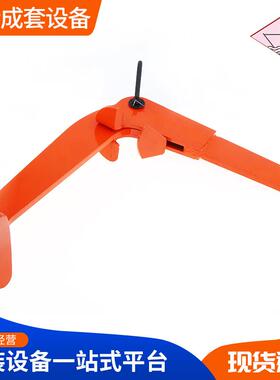 叉车装卸起重油桶夹吊钩桶油桶垂直吊运CQ型油桶LIE吊钳Y0.6T吊钳