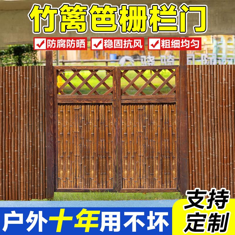 防腐木双开围篱门庭院用木质花园围栏门 临雅品牌竹片双开门