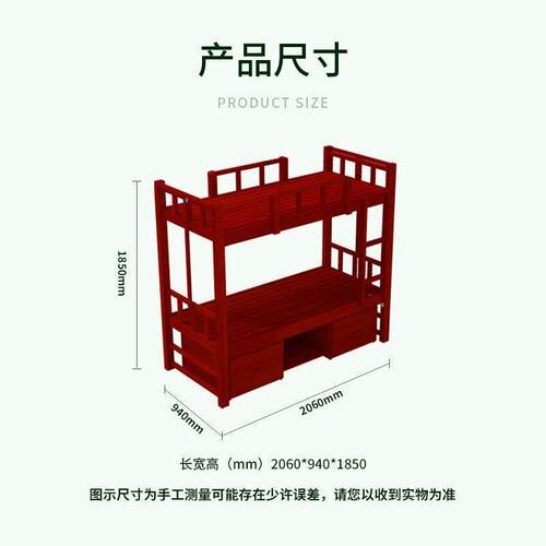 新款直销高低床宿舍床营房单人床带底柜内务柜家具储物柜