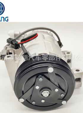适用 VCS14EC Compressor Nissan Altima 2.5L L4 Rogue Select