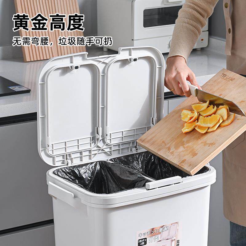 厨房按压式垃圾桶家用收纳新款大容量浴室厕所双层干湿分类收纳桶
