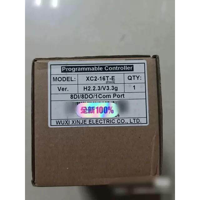 信捷PLC编程控制器XC2-16T-E
