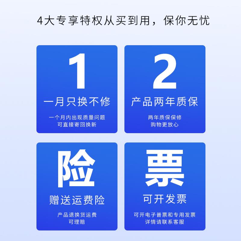 220V转14V大功率电源转换
