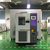 箱箱高低温 15湿现货原厂冲击恒实验寿命箱试验冷热恒温年以上