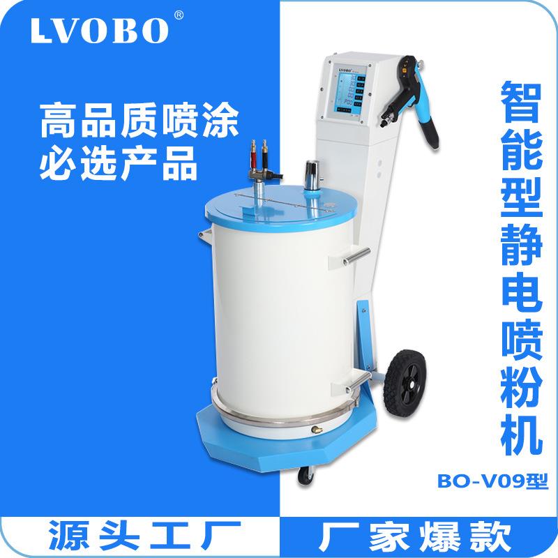 智能静电喷枪粉末喷涂机上粉高喷粉机塑粉静电喷枪涂装机喷塑设备