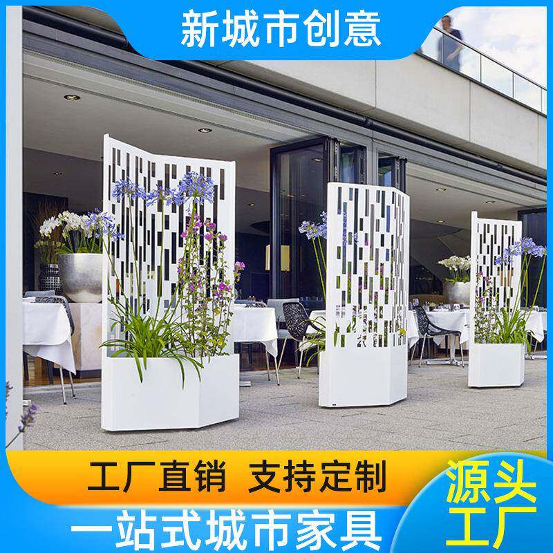 阳台铁艺花盆室内外花槽花钵别墅小区广场商场酒店组合花箱