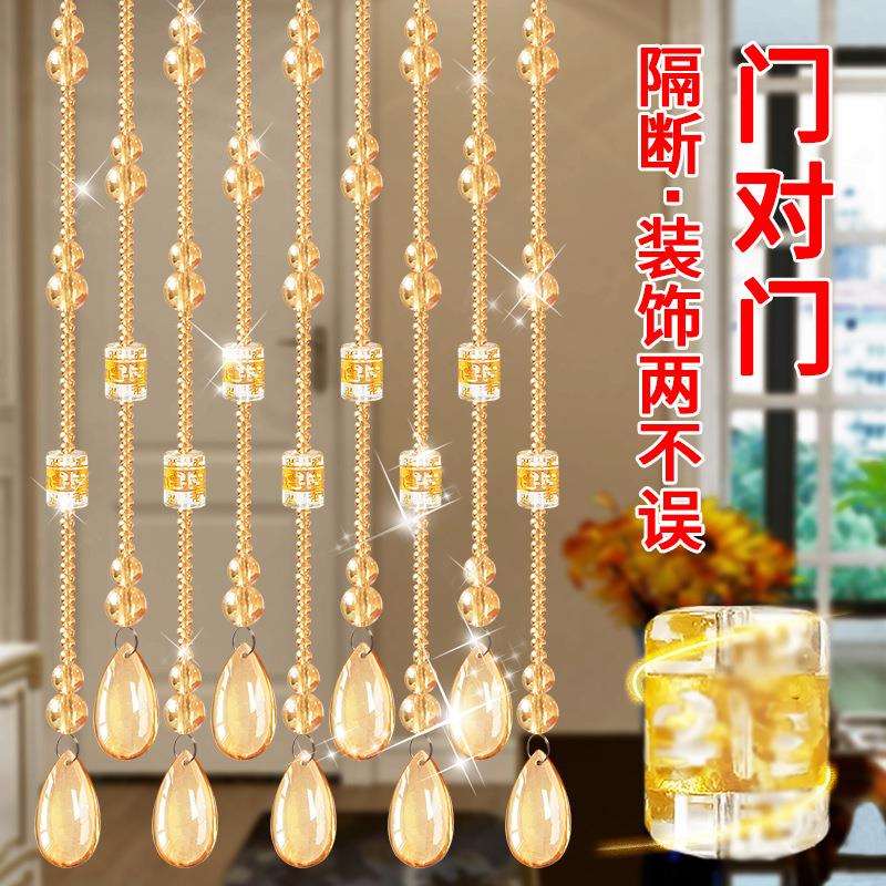水晶葫芦珠帘玄关隔断卫生间卧室装饰厕所新款挂帘免打孔吊帘珠链