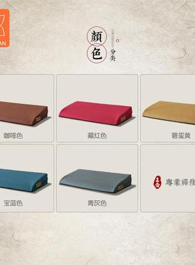 xyt垫念禅修低上垫舒禅修正FJD坐垫家用打坐拜佛垫适上垫记忆绵蒲