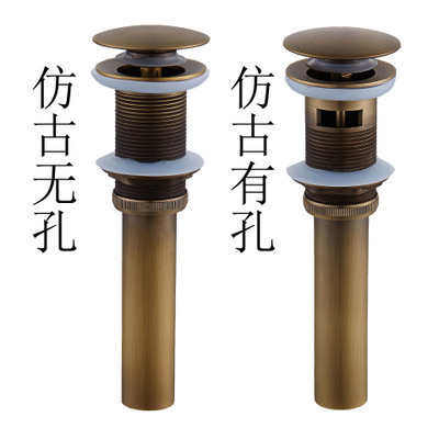 铜欧式仿古玻璃盆有孔 洗手盆按压下水器 瓷盆弹跳下水配件