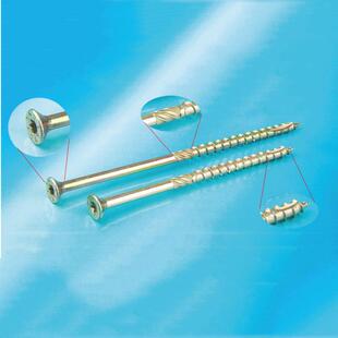 重型纤维板钉双沉头梅花槽草绳钉滚花割尾木螺钉木结构螺丝黄锌