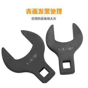 L型扳寸手角口开扳手1/2可905换头活动开牛口头大飞快速棘轮扳手