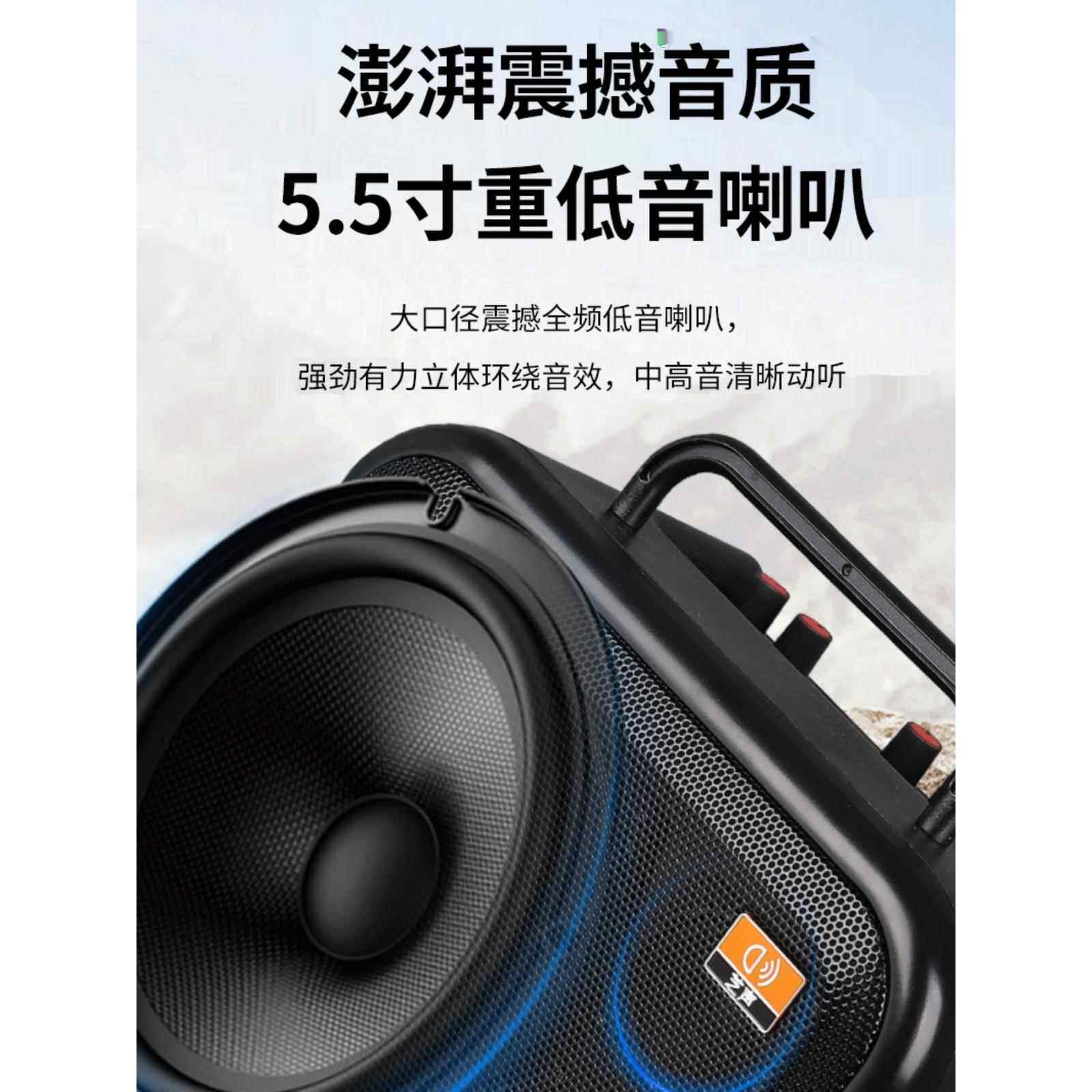 葫芦丝口琴长笛萨克斯管二胡专用扬声器高音量无线乐器扬声器蓝牙