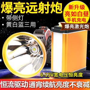 强盛P100头灯超亮LED露营用夜钓黄光可充电锂电头灯