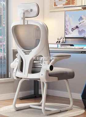 办公椅学习坐家用电脑椅学YQQ电生宿舍竞椅职员子会议椅背靠久椅