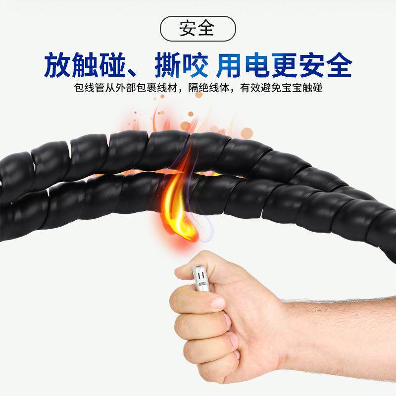 厂整卷p管pVRE螺旋保护套胶塑家料缠绕管套护阻燃高压油管护线管