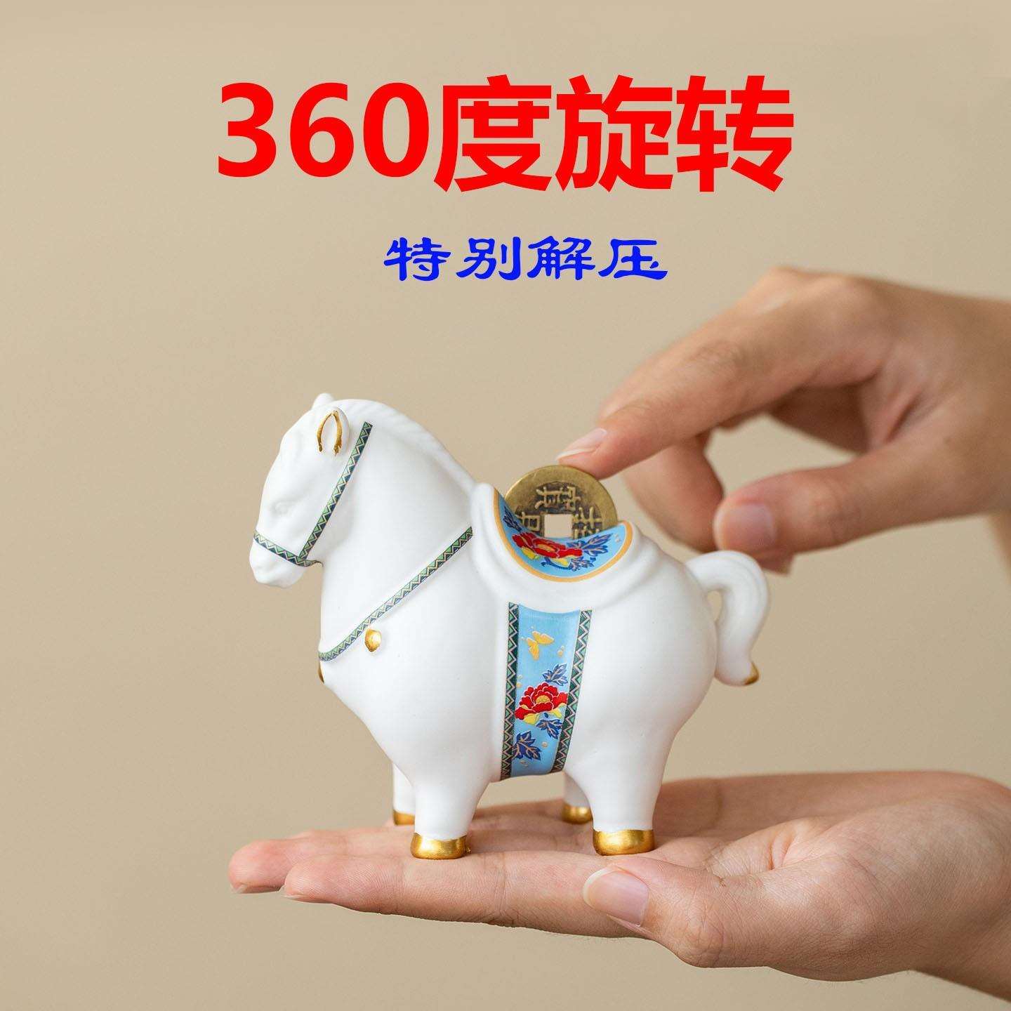 《马上赚钱》陶瓷转动创意守财风水家里工艺品办公室酒柜店铺摆件