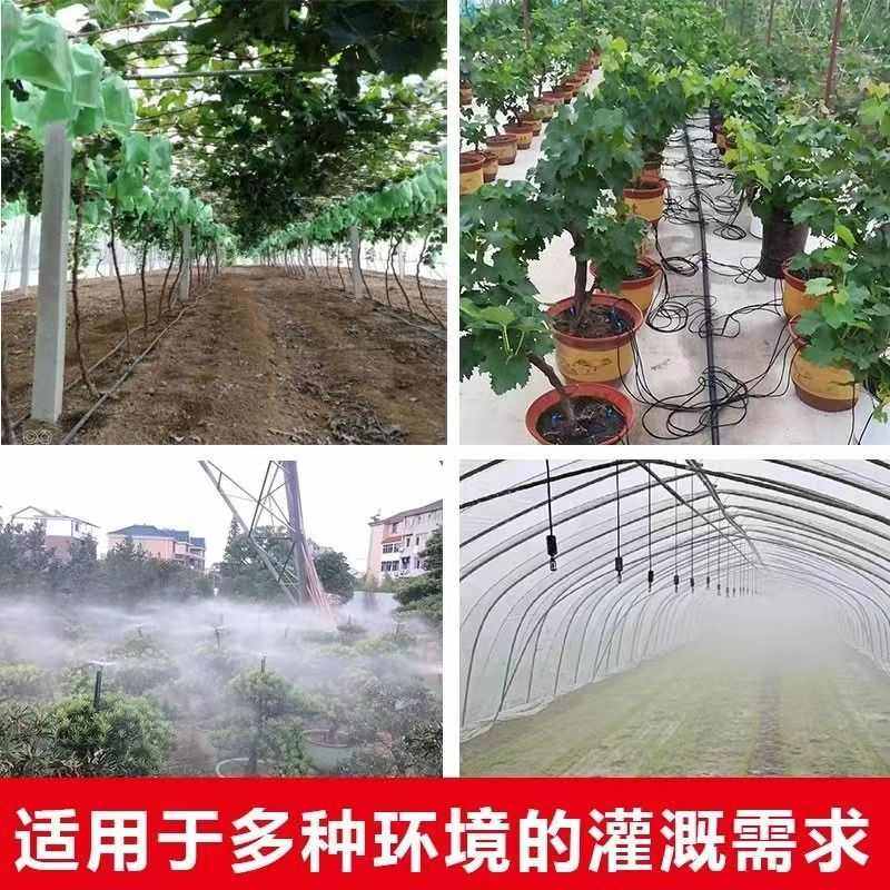 pe管厂家现货直供批发出口免热熔农用农田节水灌溉Pe盘管滴灌管,农机/农具/农膜,农用滴灌带,淘宝优惠券,粉丝福利购,淘宝优惠卷