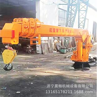 头起重机渔船吊重随船吊3吨船用吊机8吨货船随船吊厂 大型港口码