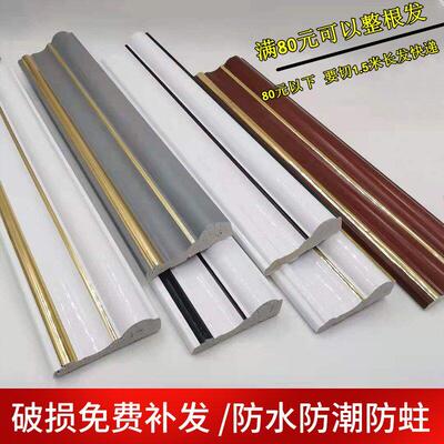 轻BEN奢现背代欧式客厅电视景边PV框C框装饰线 线条画 画框镜平底