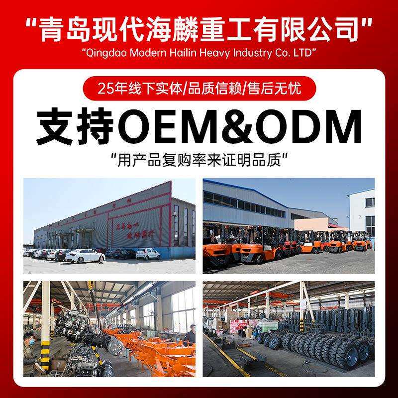 跨境电动叉车2吨座驾式2.5叉车3吨3.5吨电瓶叉车堆高车平衡重叉车
