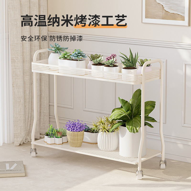 简约可移动铁艺室内花架置物架阳台多层多肉花盆花架子客厅落地式