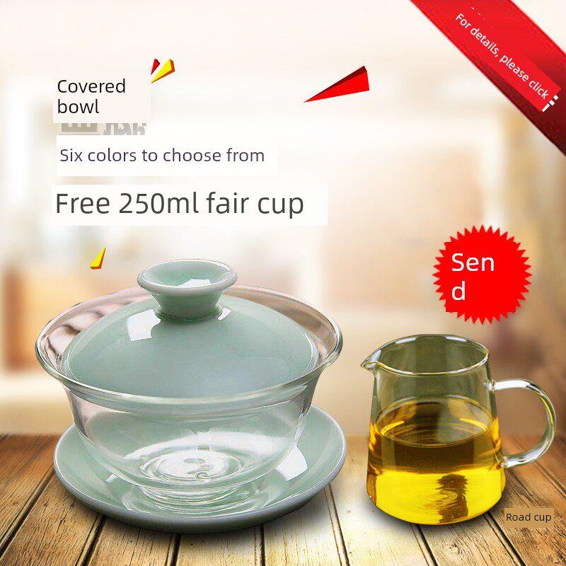 手绘陶瓷盖碗三才碗 耐热玻璃功夫茶具茶碗敬茶杯茶道泡茶器包邮