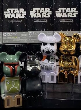 Be@rbrick 积木熊星球大战Cleverin 积木熊 200%盲盒 空气净化
