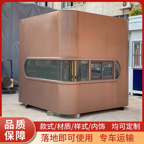 幼069儿园保岗亭 停安车场收费保结安亭真石漆岗亭 钢门卫值构班
