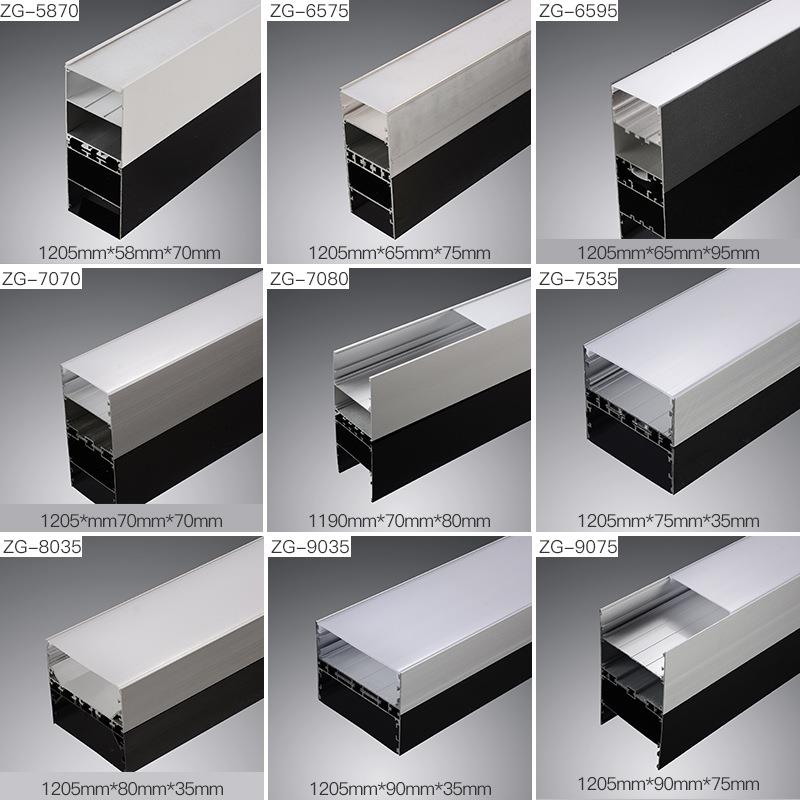 线条灯壳橱外柜灯外壳硬灯条外线壳铝槽外u型铝槽EAI条灯壳套件