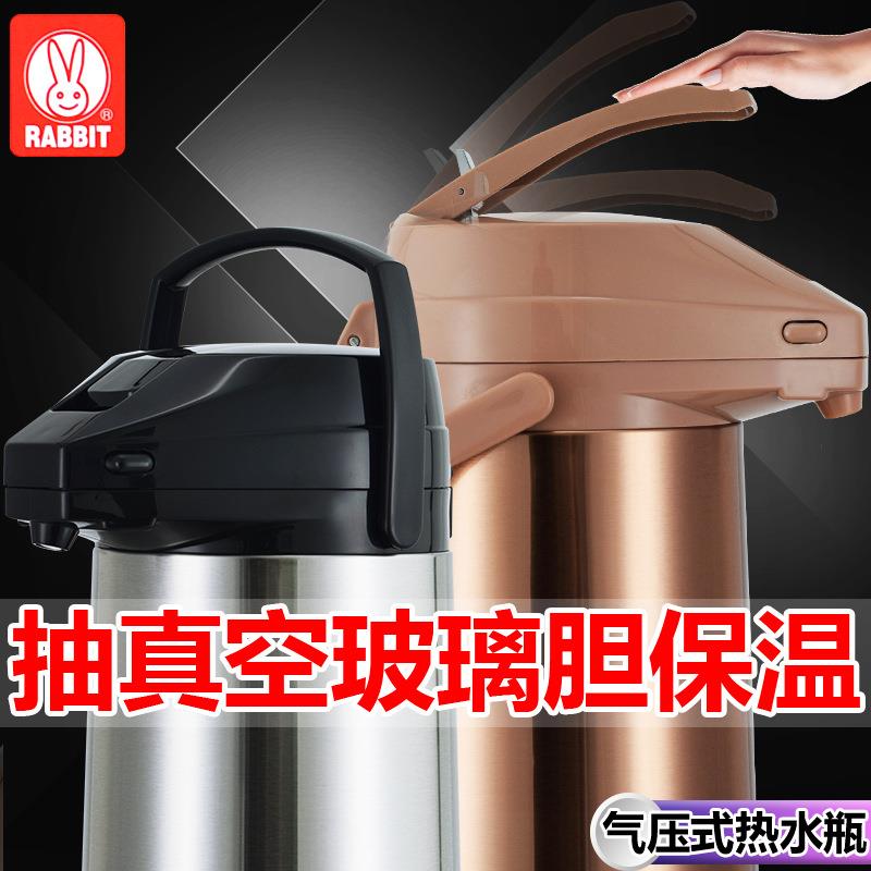 荆允玻璃内胆按694压式水壶保温瓶壶家气用开水暖大容.量压式热水