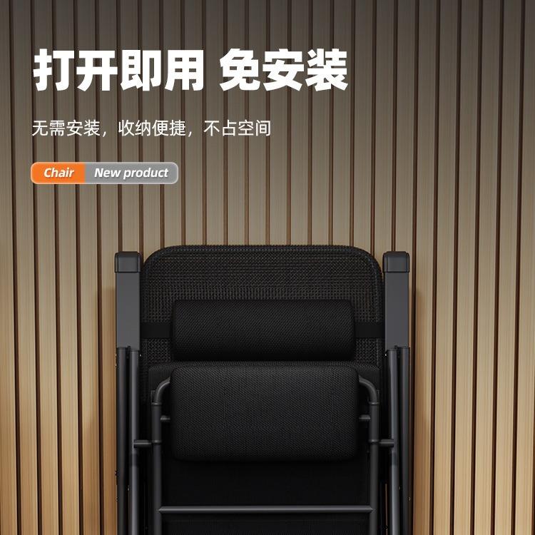 折叠躺椅办室午休坐靠午睡躺两用懒人公睡椅bh784848可躺背椅子宿