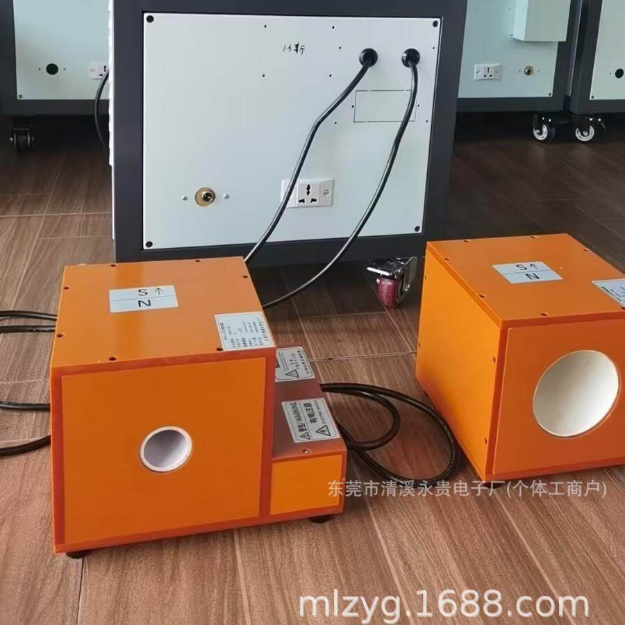 指南针充磁设备 东莞电子充磁设备厂