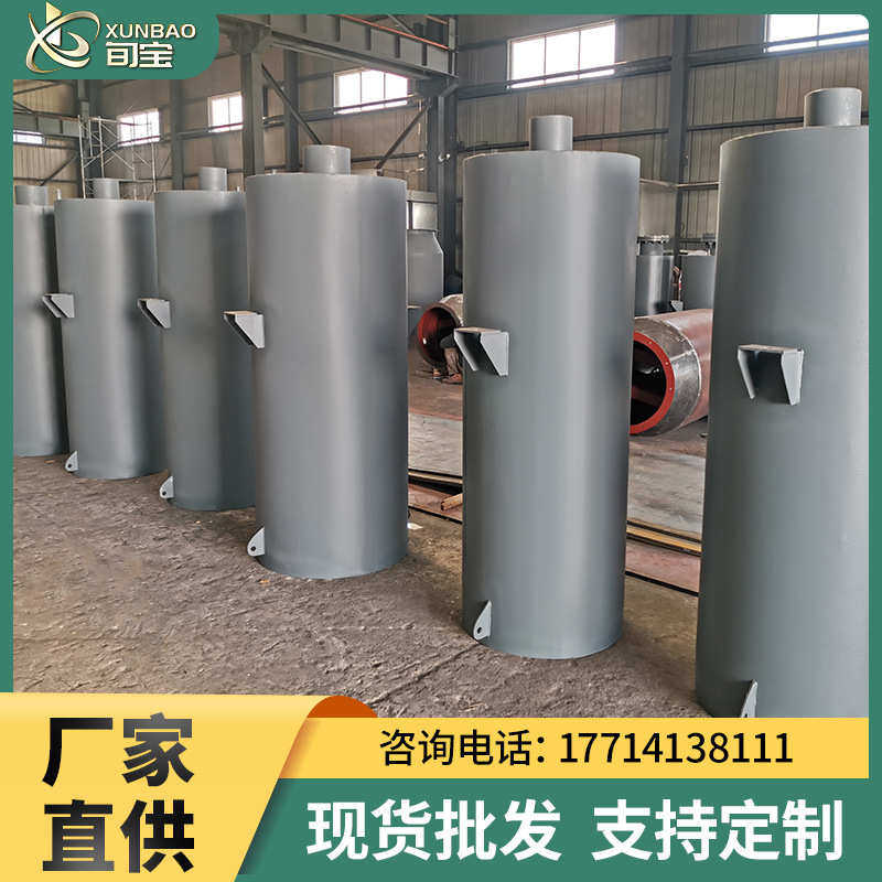 旬宝消声器 管道消声器 蒸汽管道排汽消音器 排汽管道消声器