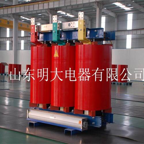 山东三相干式变压器SCB10-2000KVA/10/20/35KV环氧干式变压器厂家