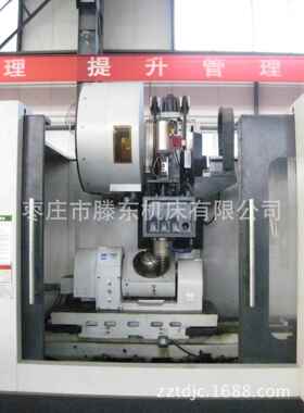 应数控TVM1060加工M中心V1供060 数控1T160加工中心