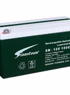 Sinonteam赛能蓄电池SN-VCH12V100AHUPSEPS太阳能用电瓶JMF12-100