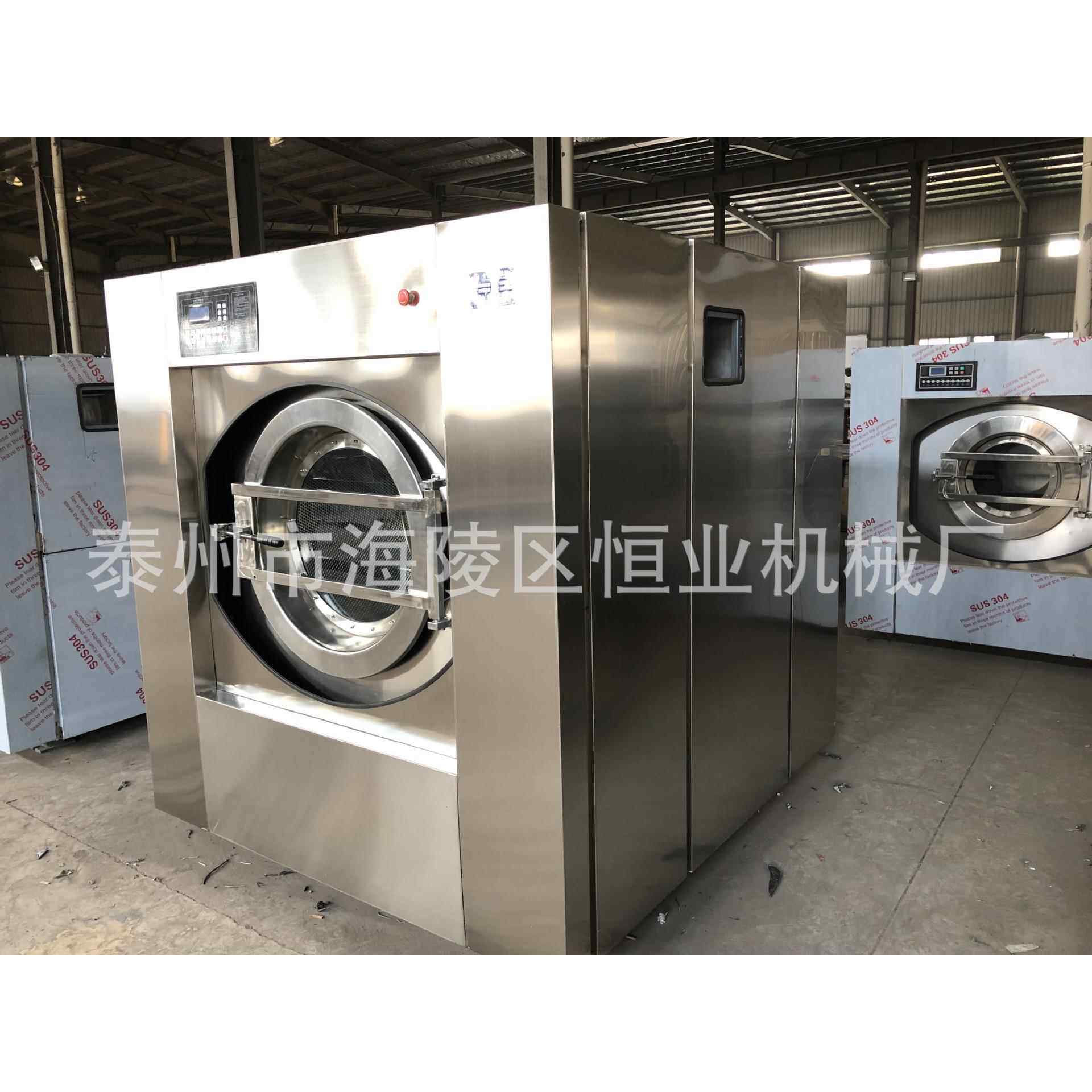 供应100公斤工业洗衣机厂家直销