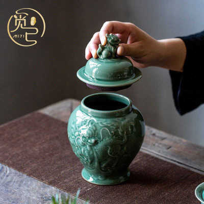 觅已 青瓷浮雕陶瓷小号茶叶罐 麒麟复古密封罐功夫茶具出茶馆家用