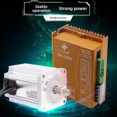 3000rpm高速750W大功率8086高压直流无刷电机组220V驱动5A控制器