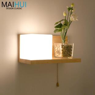 北欧简约led实木墙壁灯卧室床头灯具日式客厅过道楼梯灯壁挂式