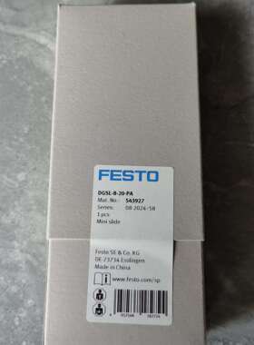 FESTO 小型滑台DGSL-8-10-PA 543926 543927 543928 543929费斯托