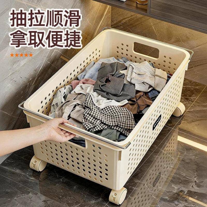 浴室柜下脏衣篓家用脏衣服收纳筐带滑轮脏衣篮推车洗衣篮储物筐子