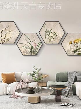 网红景梅兰竹菊客创画厅饰意组合侘画寂装风沙背墙壁挂发画新中式