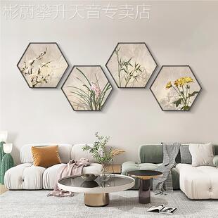 网红景梅兰竹菊客创画厅饰意组合侘画寂装风沙背墙壁挂发画新中式