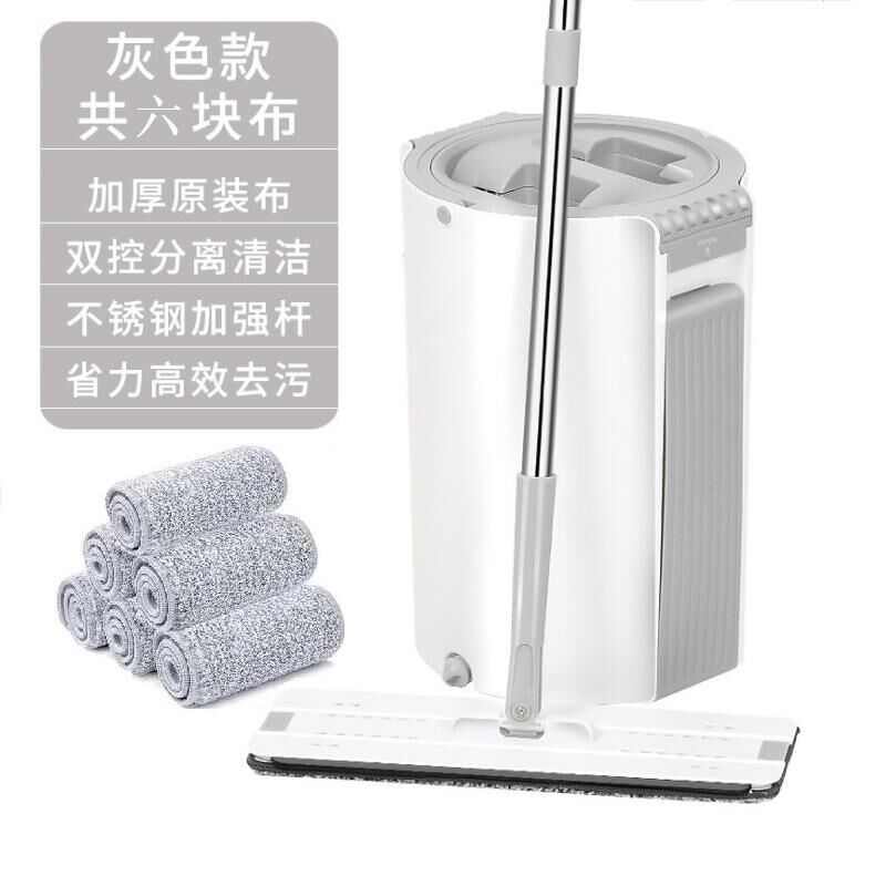 白色外贸款免手洗平板刮水拖把家用木地板地拖干湿两用懒人拖布