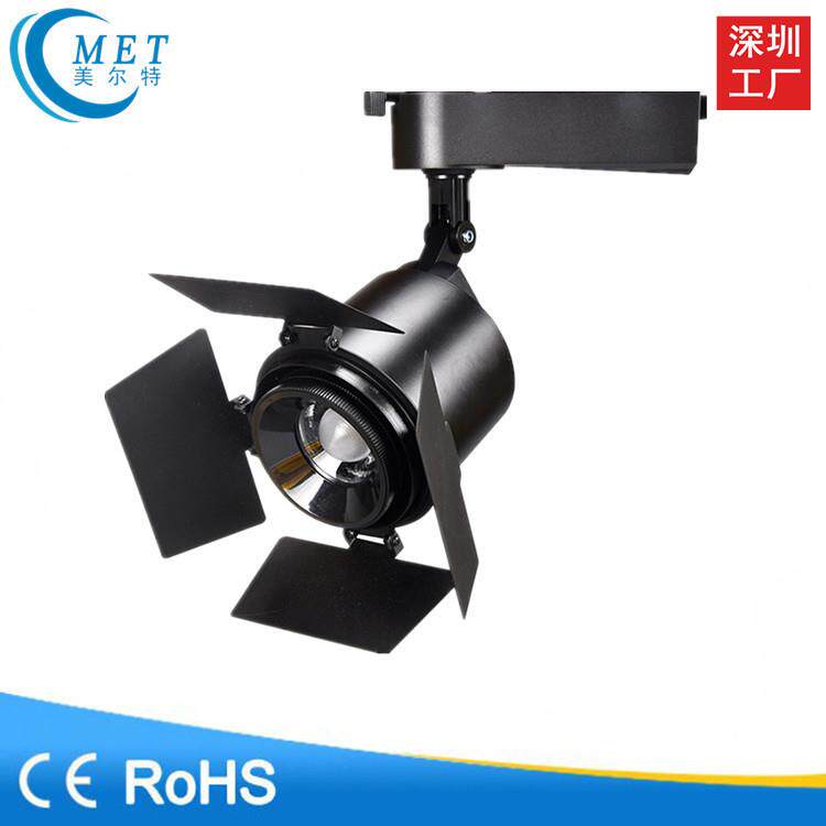 厂家直销 调焦4叶COB轨道灯 12W20W30W商业照明射灯
