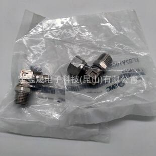 04SSU316入式 SVMC原装 03410 管接头可S旋转弯头实物 KFG21008