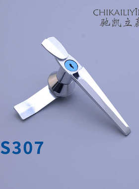 MS307开关柜门锁 配电箱电柜门锁 户外防水锁 锌合金把手锁执手锁