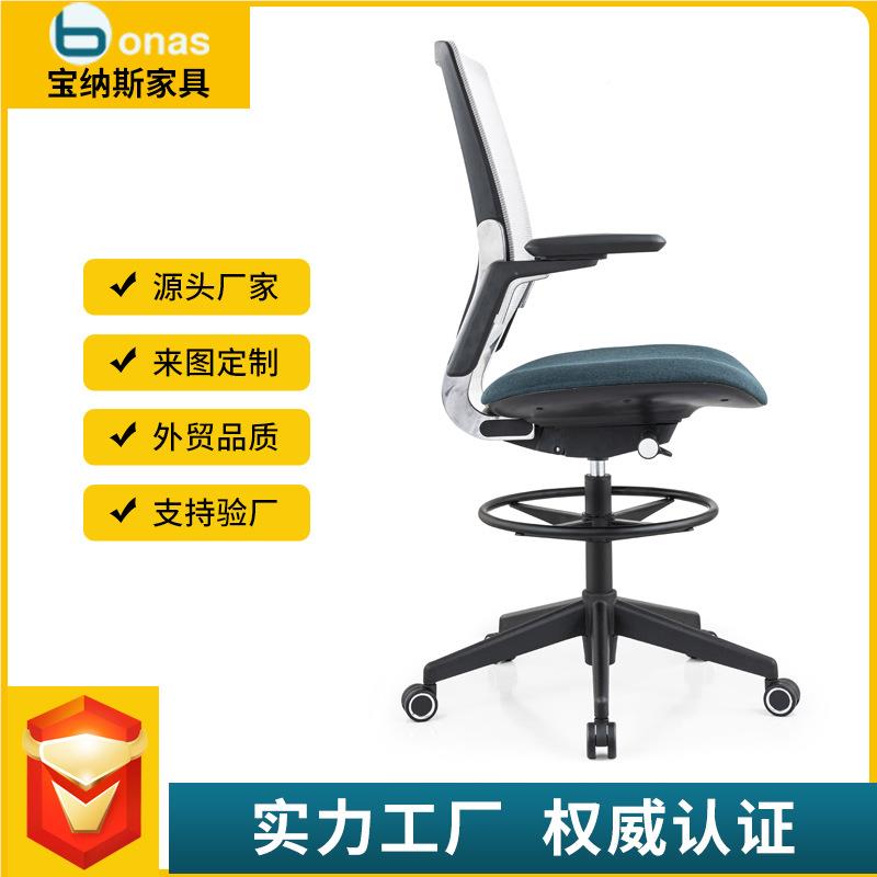 宝纳斯人电体工学椅电椅Q88-2BS舒脑适久坐公椅工办程学椅子竞椅